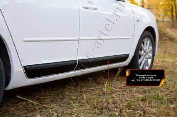 4 849 р. Молдинги на двери RA (комплект)  Mazda 3/Axela  BK (2003-2009) дорестайлинг седан, рестайлинг седан (Поверхность шагрень)  с доставкой в г. Чебоксары. Увеличить фотографию 2