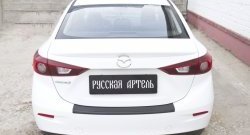 1 299 р. Накладка на задний бампер RA  Mazda 3/Axela  BM (2013-2016) дорестайлинг седан  с доставкой в г. Чебоксары. Увеличить фотографию 5