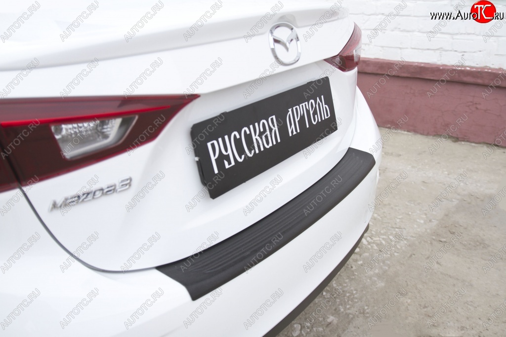 1 299 р. Накладка на задний бампер RA  Mazda 3/Axela  BM (2013-2016) дорестайлинг седан  с доставкой в г. Чебоксары