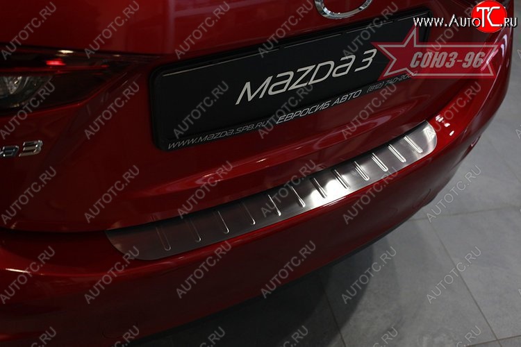 2 204 р. Накладка на задний бампер Souz-96 (штампованная)  Mazda 3/Axela  BM (2013-2016) дорестайлинг седан  с доставкой в г. Чебоксары