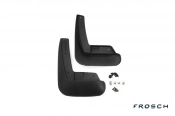 Брызговики Frosch (optimum, в пакете) Mazda 3/Axela  BM (2013-2016) дорестайлинг седан (Задние)