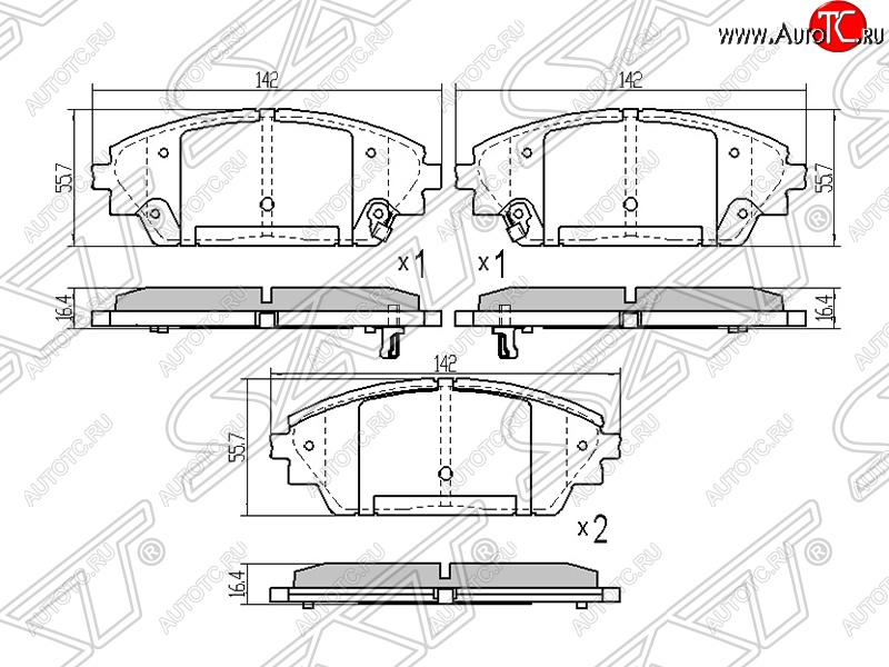 999 р. Колодки тормозные SAT (передние) Mazda 3/Axela BM дорестайлинг седан (2013-2016)  с доставкой в г. Чебоксары