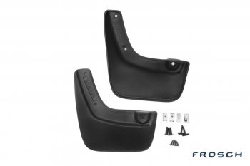 Брызговики Frosch (optimum, в коробке) Mazda 3/Axela  BL (2009-2011) дорестайлинг седан (Задние)