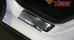 Накладки на внутренние пороги Souz-96 (без логотипа) Mazda 3/Axela  BL (2009-2013) дорестайлинг седан, дорестайлинг, хэтчбэк 5 дв., рестайлинг седан, рестайлинг, хэтчбэк
