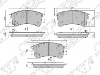 Колодки тормозные SAT (задние) Mazda 626 GE седан (1991-1997)