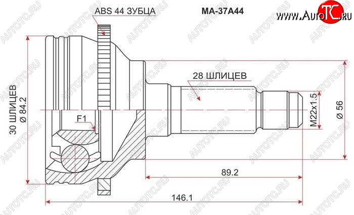 1 639 р. ШРУС SAT (наружный, ABS)  Mazda 626 ( GF,  GF,FW) - Cronos  с доставкой в г. Чебоксары