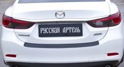 1 389 р. Накладка на задний бампер RA  Mazda 6  GJ (2012-2018) дорестайлинг седан, 1-ый рестайлинг седан  с доставкой в г. Чебоксары. Увеличить фотографию 4