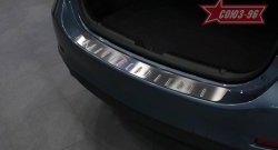 Накладка на задний бампер Souz-96 (штампованная) Mazda 6  GJ (2012-2018) дорестайлинг седан, 1-ый рестайлинг седан