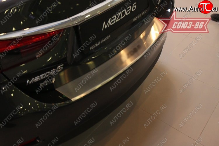 791 р. Накладка на задний бампер Souz-96 v1  Mazda 6  GJ (2012-2018) дорестайлинг седан, 1-ый рестайлинг седан  с доставкой в г. Чебоксары