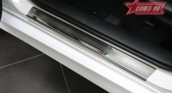 2 564 р. Накладки на внутренние пороги Souz-96 (без логотипа)  Mazda 6  GH (2007-2010) дорестайлинг лифтбэк, дорестайлинг седан, дорестайлинг универсал  с доставкой в г. Чебоксары. Увеличить фотографию 2
