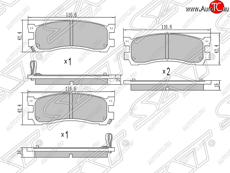 729 р. Колодки тормозные задние SAT Mazda Bongo Friendee (1995-2005)  с доставкой в г. Чебоксары