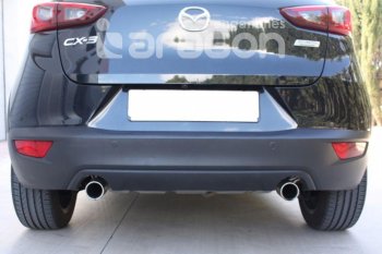 22 699 р. Фаркоп Aragon.(шар V) Mazda CX-3 DK дорестайлинг (2014-2018)  с доставкой в г. Чебоксары. Увеличить фотографию 7