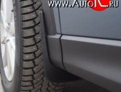 Передние брызговики NovLine 2 шт. Mazda CX-5  KE (2011-2017) дорестайлинг, рестайлинг