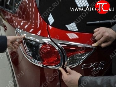 3 799 р. Накладки на фонари СТ Mazda CX-5 KE рестайлинг (2015-2017) (Неокрашенные)  с доставкой в г. Чебоксары