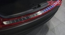Накладка на задний бампер Souz-96 (штампованная) Mazda CX-5  KE (2011-2017) дорестайлинг, рестайлинг