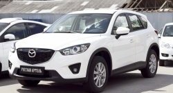 1 289 р. Реснички на фары RA Mazda CX-5 KE рестайлинг (2015-2017) (Неокрашенные)  с доставкой в г. Чебоксары. Увеличить фотографию 3
