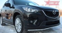 15 254 р. Защита переднего бампера одинарная Souz-96 (d42) Mazda CX-5 KE рестайлинг (2015-2017)  с доставкой в г. Чебоксары. Увеличить фотографию 2