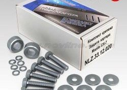 629 р. Защита картера двигателя Novline (2.0, МКПП/АКПП, 3 мм) Mazda CX-5 KE рестайлинг (2015-2017)  с доставкой в г. Чебоксары. Увеличить фотографию 2