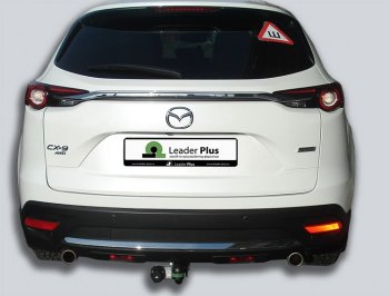8 999 р. Фаркоп Лидер Плюс Mazda CX-9 TC дорестайлинг (2015-2025) (Без электропакета)  с доставкой в г. Чебоксары. Увеличить фотографию 4