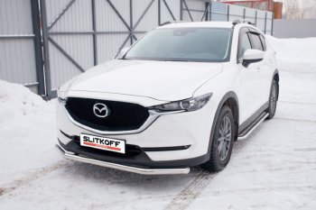 Защита переднего бампера Slitkoff (Ø 57 мм). Mazda CX-5 KF (2016-2025)