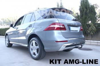 22 699 р. Фаркоп Aragon.(шар V) Mercedes-Benz ML class W166 (2011-2015)  с доставкой в г. Чебоксары. Увеличить фотографию 11