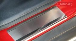 2 519 р. Накладки на внутренние пороги Souz-96  Mitsubishi ASX (2010-2016) дорестайлинг, 1-ый рестайлинг  с доставкой в г. Чебоксары. Увеличить фотографию 2