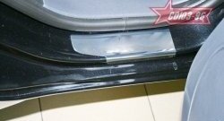 2 384 р. Накладки на внутренние пороги 5 дв. Souz-96  Mitsubishi Colt  Z20, Z30 хэтчбэк 3 дв. (2002-2009) дорестайлинг  с доставкой в г. Чебоксары. Увеличить фотографию 2