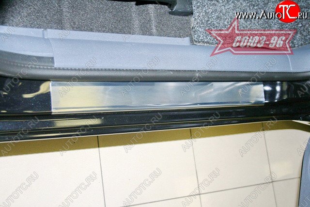 2 384 р. Накладки на внутренние пороги 5 дв. Souz-96  Mitsubishi Colt  Z20, Z30 хэтчбэк 3 дв. (2002-2009) дорестайлинг  с доставкой в г. Чебоксары