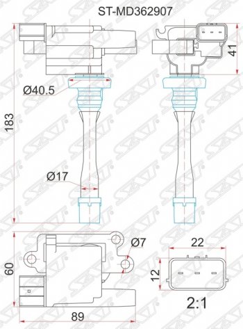Катушка зажигания SAT Mitsubishi Galant  8 (1996-1998)  дорестайлинг седан