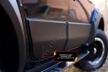 Молдинг двери RA (задний левый) Mitsubishi L200  5 KK,KL (2015-2019) дорестайлинг