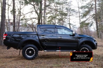 11 499 р. Молдинги дверей RA (комплект)  Mitsubishi L200  5 KK,KL (2015-2019) дорестайлинг (Поверхность глянец (под окраску), Неокрашенные)  с доставкой в г. Чебоксары. Увеличить фотографию 4