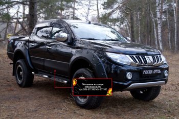 11 499 р. Молдинги дверей RA (комплект)  Mitsubishi L200  5 KK,KL (2015-2019) дорестайлинг (Поверхность глянец (под окраску), Неокрашенные)  с доставкой в г. Чебоксары. Увеличить фотографию 5