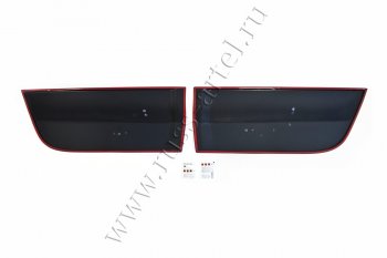 11 499 р. Молдинги дверей RA (комплект)  Mitsubishi L200  5 KK,KL (2015-2019) дорестайлинг (Поверхность глянец (под окраску), Неокрашенные)  с доставкой в г. Чебоксары. Увеличить фотографию 6