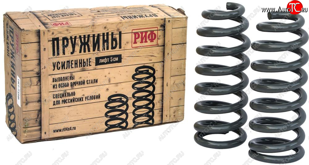 10 859 р. Пружины передние усиленные РИФ (лифт 40 мм, 0-50 кг)  Mitsubishi L200 ( 4,  5 KK,KL) - Pajero Sport  PB  с доставкой в г. Чебоксары