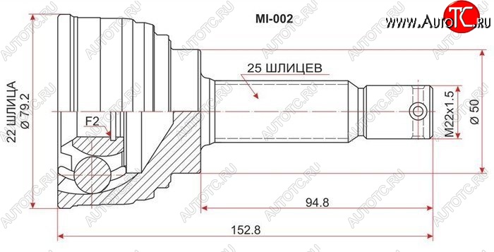 1 669 р. ШРУС SAT (наружный, 22*25*50 мм)  Mitsubishi Lancer  5 Fiore 2 (1983-1991) седан  с доставкой в г. Чебоксары