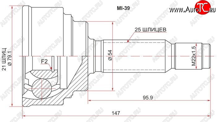 1 699 р. ШРУС SAT (наружный, 21*25*54 мм) Mitsubishi Lancer 8 дорестайлинг седан (1995-1997)  с доставкой в г. Чебоксары