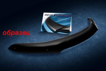 Дефлектор капота REIN Mitsubishi Lancer  9 CS (2003-2009) седан 1-ый рестайлинг, универсал 1-ый рестайлинг, седан 2-ой рестайлинг, универсал 2-ой рестайлинг