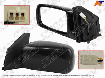 Боковое левое зеркало заднего вида SAT (3 контакта) Mitsubishi Lancer  9 CS (2003-2009) седан 1-ый рестайлинг, универсал 1-ый рестайлинг, седан 2-ой рестайлинг, универсал 2-ой рестайлинг