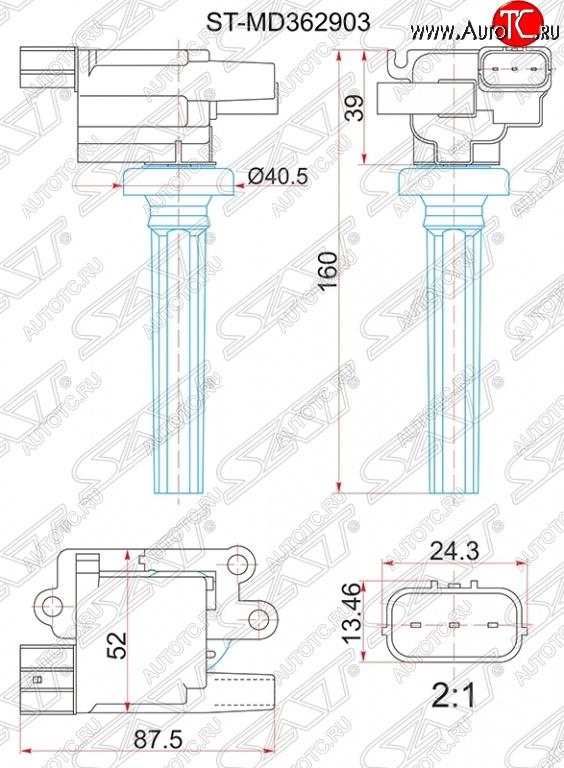 1 459 р. Катушка зажигания SAT (1.5/1.6)  Mitsubishi Lancer  9 CS - Pajero iO  с доставкой в г. Чебоксары