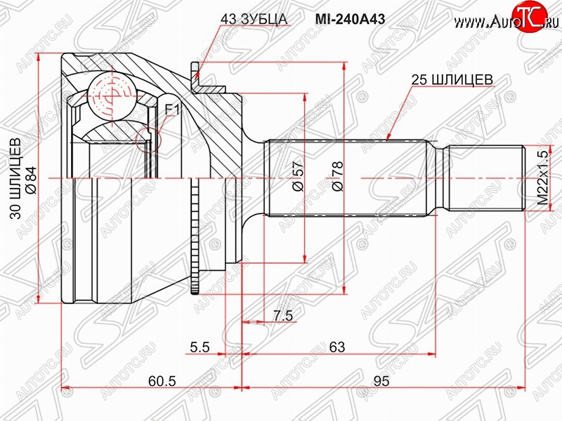 1 849 р. ШРУС SAT (наружный/ABS, 30*25*57 мм)  Mitsubishi Lancer  9 CS - Lancer Cedia  9  с доставкой в г. Чебоксары