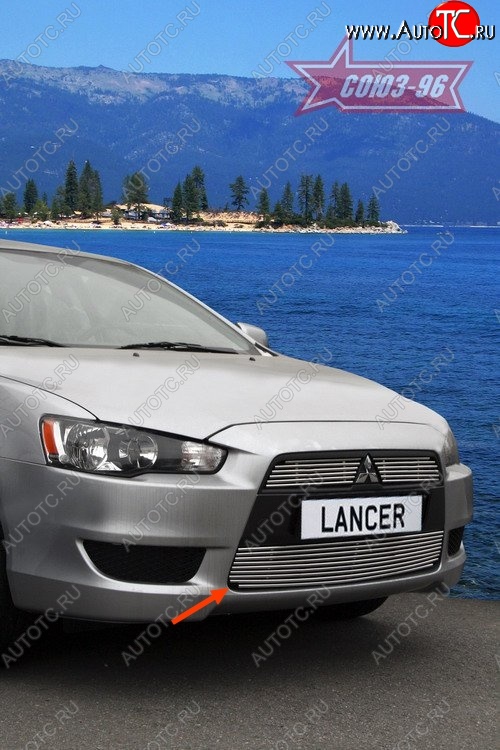 4 814 р. Декоративный элемент воздухозаборника Souz-96 (d10)  Mitsubishi Lancer  10 CY (2007-2017) седан дорестайлинг, хэтчбэк дорестайлинг, седан рестайлинг, хэтчбек 5 дв рестайлинг  с доставкой в г. Чебоксары