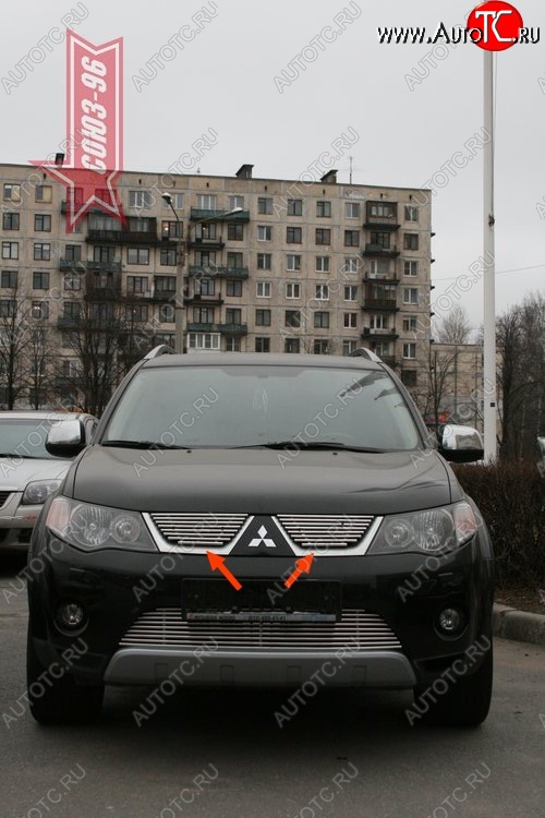 4 049 р. Декоративные элементы решетки радиатора Souz-96 (d10)  Mitsubishi Outlander  XL (2005-2009) (CW)  дорестайлинг  с доставкой в г. Чебоксары