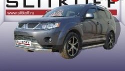 Одинарная защита переднего бампера диаметром 76 мм Slitkoff Mitsubishi Outlander  XL (2005-2009) (CW)  дорестайлинг
