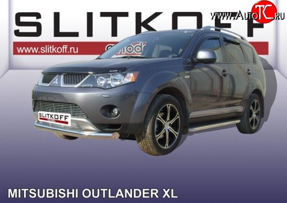 11 749 р. Одинарная защита переднего бампера диаметром 76 мм Slitkoff  Mitsubishi Outlander  XL (2005-2009) (CW)  дорестайлинг (Нержавейка, Полированная)  с доставкой в г. Чебоксары