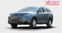 Декоративные элементы воздухозаборника Souz-96 (d16) Mitsubishi Outlander  GF (2012-2014) дорестайлинг