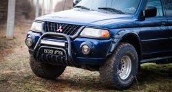 2 329 р. Подиумы противотуманных фар RA  Mitsubishi Pajero Sport  PA (1996-2004) дорестайлинг  с доставкой в г. Чебоксары. Увеличить фотографию 3
