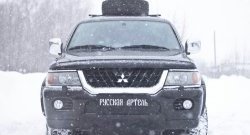 1 089 р. Зимняя заглушка решетки переднего бампера РА  Mitsubishi Pajero Sport  PA (1996-2004) дорестайлинг  с доставкой в г. Чебоксары. Увеличить фотографию 4