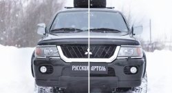 1 089 р. Зимняя заглушка решетки переднего бампера РА  Mitsubishi Pajero Sport  PA (1996-2004) дорестайлинг  с доставкой в г. Чебоксары. Увеличить фотографию 5