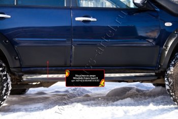 3 999 р. Молдинг двери RA (передний левый)  Mitsubishi Pajero Sport  PB (2008-2013) дорестайлинг (Поверхность глянец (под окраску), Неокрашенные)  с доставкой в г. Чебоксары. Увеличить фотографию 3