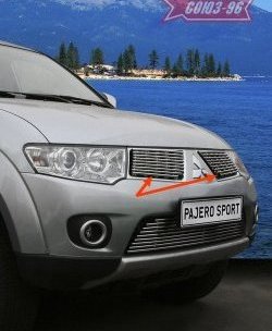 Декоративные элементы решетки радиатора Souz-96 (d10) Mitsubishi Pajero Sport  PB (2008-2013) дорестайлинг